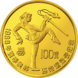 第24届奥运会金银纪念币1/2盎司圆形金质纪念币背面图案