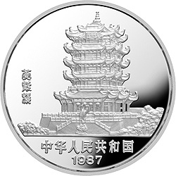 1987中国丁卯（兔）年金银纪念币5盎司圆形银质纪念币正面图案