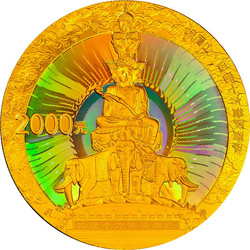 中国佛教圣地（峨眉山）金银纪念币155.52克（5盎司）圆形金质纪念币背面图案