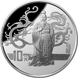 中国古典文学名著-《三国演义》金银纪念币（第3组）27克圆形银质纪念币背面图案