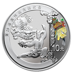 第29届奥林匹克运动会贵金属纪念币（第3组）1盎司纪念银币之三（皮影）背面图案