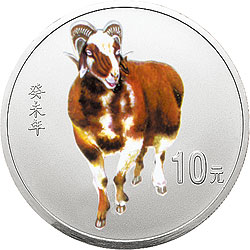 2003中国癸未（羊）年金银纪念币1盎司圆形彩色银质纪念币背面图案