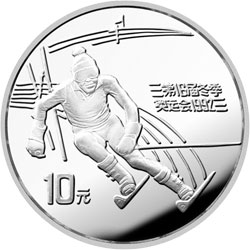 第16届冬奥会金银纪念币27克圆形银质纪念币背面图案
