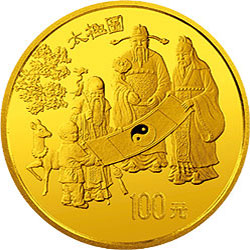 中国古代科技发明发现金银铂纪念币（第2组）1盎司圆形金质纪念币背面图案