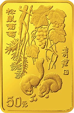 中国近代国画大师齐白石金银纪念币1/2盎司长方形金质纪念币背面图案