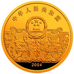 中国民俗——元宵节金银纪念币1/3盎司金质彩色纪念币正面图案