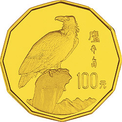 中国近代名画系列金银纪念币（第2组）1/2盎司十二边形金质纪念币背面图案