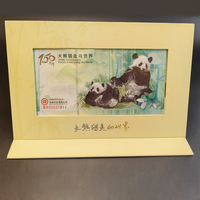 大熊猫走向世界150周年纪念券单枚