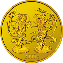 中国石窟艺术（敦煌）金银纪念币5盎司金质纪念币背面图案