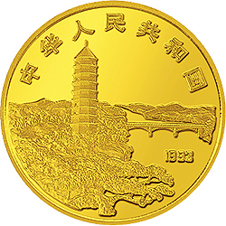 毛泽东诞辰100周年金银纪念币1/2盎司圆形金质纪念币正面图案