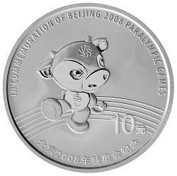 北京2008年残奥会1盎司纪念银币背面图案