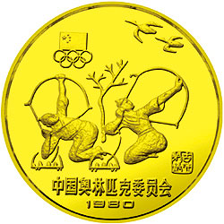 中国奥林匹克委员会金银铜纪念币12克圆形铜质纪念币背面图案