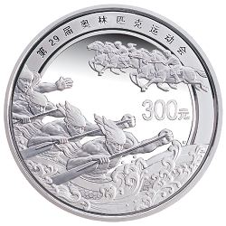 第29届奥林匹克运动会贵金属纪念币（第2组）1公斤纪念银币背面图案