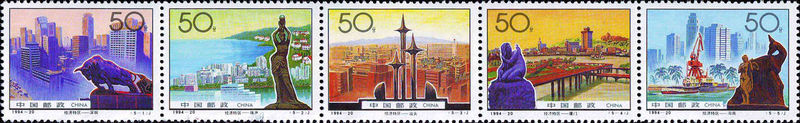 1994-20.jpg