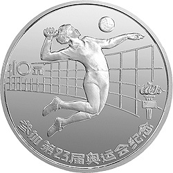第23届奥运会纪念银币1/2盎司圆形银质纪念币背面图案