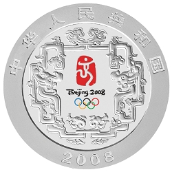 第29届奥林匹克运动会贵金属纪念币（第2组）1公斤纪念银币正面图案
