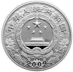 2009中国己丑（牛）年1公斤纪念银币正面图案