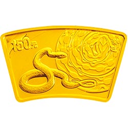 2013中国癸巳（蛇）年金银纪念币1/3盎司扇形金质纪念币背面图案