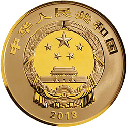 中国青铜器金银纪念币（第2组）5盎司圆形金质纪念币正面图案