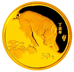 2007中国丁亥（猪）年金银纪念币1/10盎司圆形金质纪念币背面图案