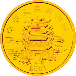 中国民间神话故事彩色金银纪念币（第1组）1/2盎司彩色金质纪念币正面图案