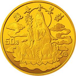 1993年观音纪念金币1/2盎司金币背面图案