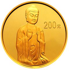 中国石窟艺术（麦积山）金银纪念币1/2盎司圆形金质纪念币背面图案