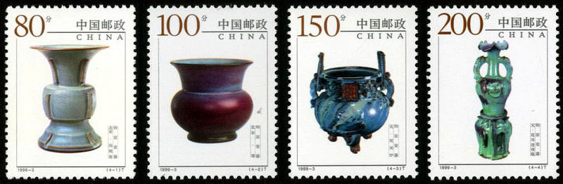 1999-3.jpg