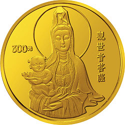 1994年观音金银纪念币3.3两圆形金质纪念币背面图案