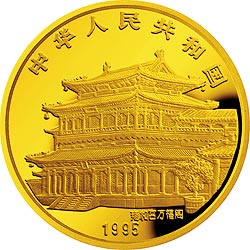 1995中国乙亥（猪）年金银铂纪念币12盎司圆形金质纪念币正面图案