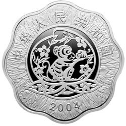 2004中国甲申（猴）年金银纪念币1盎司梅花形银质纪念币正面图案