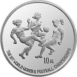 第1届世界女子足球锦标赛金银纪念币27克圆形银质纪念币背面图案