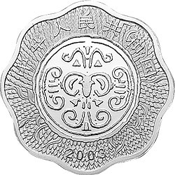 2003中国癸未（羊）年金银纪念币1盎司梅花形银质纪念币正面图案
