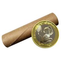 2016猴年流通纪念币整卷（40枚）、整盒（200枚）单枚