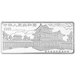 中国京剧艺术彩色金银纪念币（第4组）5盎司彩色银质纪念币正面图案