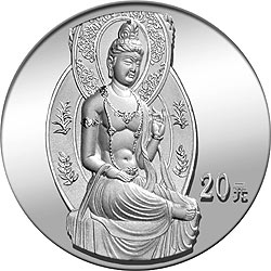 中国石窟艺术（敦煌）金银纪念币2盎司高浮雕银质纪念币背面图案
