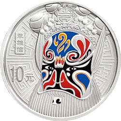 中国京剧脸谱彩色金银纪念币（第2组）1盎司圆形彩色银质纪念币背面图案