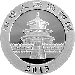 2013版熊猫金银纪念币1盎司圆形银质纪念币正面图案