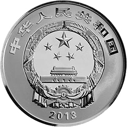 中国青铜器金银纪念币（第2组）1公斤圆形银质纪念币正面图案