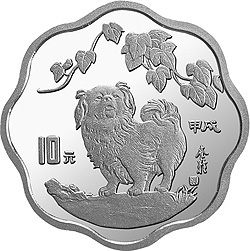 中国甲戌（狗）年金银铂纪念币2/3盎司梅花形银质纪念币背面图案