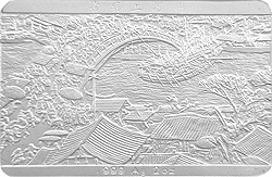 中国古代名画系列（清明上河图）纪念银币2盎司长方形银质纪念币背面图案