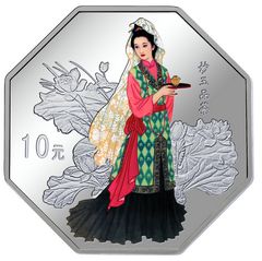 中国古典文学名著——《红楼梦》彩色金银纪念币（第3组）1盎司八边形银质纪念币背面图案