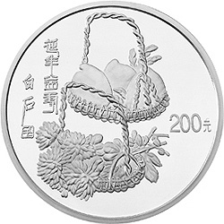 中国近代国画大师齐白石金银纪念币1公斤圆形银质纪念币背面图案