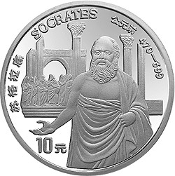 世界文化名人金银纪念币（第4组）27克圆形银质纪念币背面图案