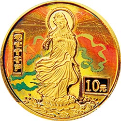 2000年观音幻彩纪念金币1/10盎司圆形彩色金质纪念币背面图案