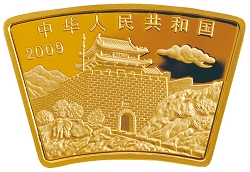 2009中国己丑（牛）年1/2盎司扇形纪念金币正面图案