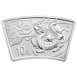 2012中国壬辰（龙）年金银纪念币1盎司扇形银质纪念币背面图案