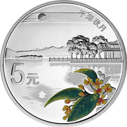 世界遗产——杭州西湖文化景观金银纪念币15.552克（1/2盎司）圆形银质纪念币背面图案