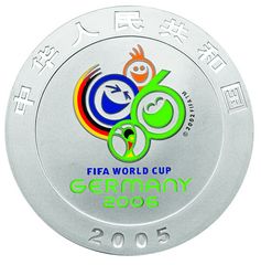 2006年德国世界杯足球赛金银纪念币1盎司圆形彩色银币正面图案