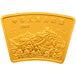 2004中国甲申（猴）年金银纪念币1/2盎司扇形金质纪念币正面图案